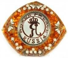 15937-Б Янтарь Фоторамка "Стрекозы" с жемчугом в П/У Бронза