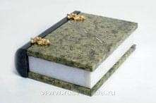 8274/Ф Нат.камень Шкатулка "КНИЖКА"14х10,5х4,5см Змеевик 