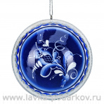 Новогодний елочный шар с росписью "Гжель"
