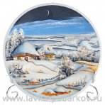 Декоративная тарелка-панно "Зимняя ночь. Новолуние" из керамики