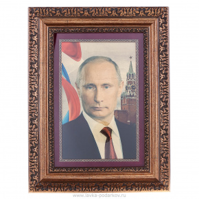 Картина на сусальном золоте "В.В.Путин" 46х35 см, фотография 0. Интернет-магазин ЛАВКА ПОДАРКОВ
