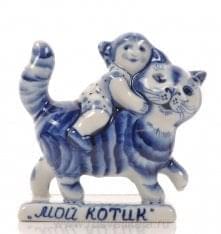 12369 Гжель Скульптура "Мой котик" Авт.Черновы Л.и В.