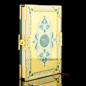Книга "Коран" на арабском языке. Златоуст, фотография 0. Интернет-магазин ЛАВКА ПОДАРКОВ