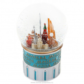 Стеклянный шар со снегом "Москва", фотография 0. Интернет-магазин ЛАВКА ПОДАРКОВ