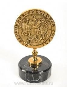 0011746 Бронза Статуэтка "ФНС"