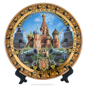 Сувенирная тарелка "Москва" 20 см, фотография 0. Интернет-магазин ЛАВКА ПОДАРКОВ