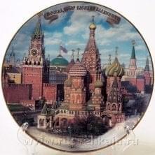 8230/10см Тарелка "Собор Василия Блаженного" 10см 
