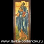 Икона "Апостол Андрей Первозванный" 