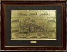  /25*32см Офорт черно-белый  "РЖД .Паровозы" СЕРЕБРЕНИЕ