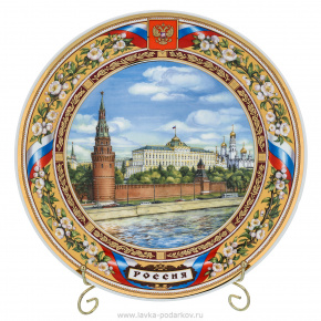 Сувенирная тарелка "Кремль" 33 см, фотография 0. Интернет-магазин ЛАВКА ПОДАРКОВ