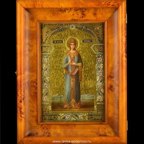 Икона "Святая Великомученица Ирина" , фотография 0. Интернет-магазин ЛАВКА ПОДАРКОВ
