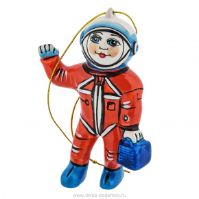 Керамическая елочная игрушка "Космонавт", фотография 0. Интернет-магазин ЛАВКА ПОДАРКОВ