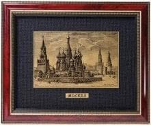 /21*40см Офорт черно-белый СЕРЕБРЕНИЕ "Старая Москва. Покровский собор"