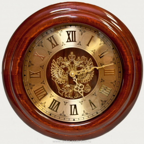 Часы настенные деревянные "Герб РФ" Ч2-Р, фотография 0. Интернет-магазин ЛАВКА ПОДАРКОВ