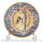 Декоративная тарелка на религиозную тематику "Ангел с птичкой"