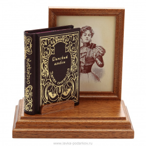 Книга-миниатюра на подставке "Запах олеандра. Дамский альбом", фотография 0. Интернет-магазин ЛАВКА ПОДАРКОВ