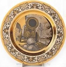 0012221 Златоуст Блюдце d-140мм "Царь-Пушка" на подставке в ПУ (342)