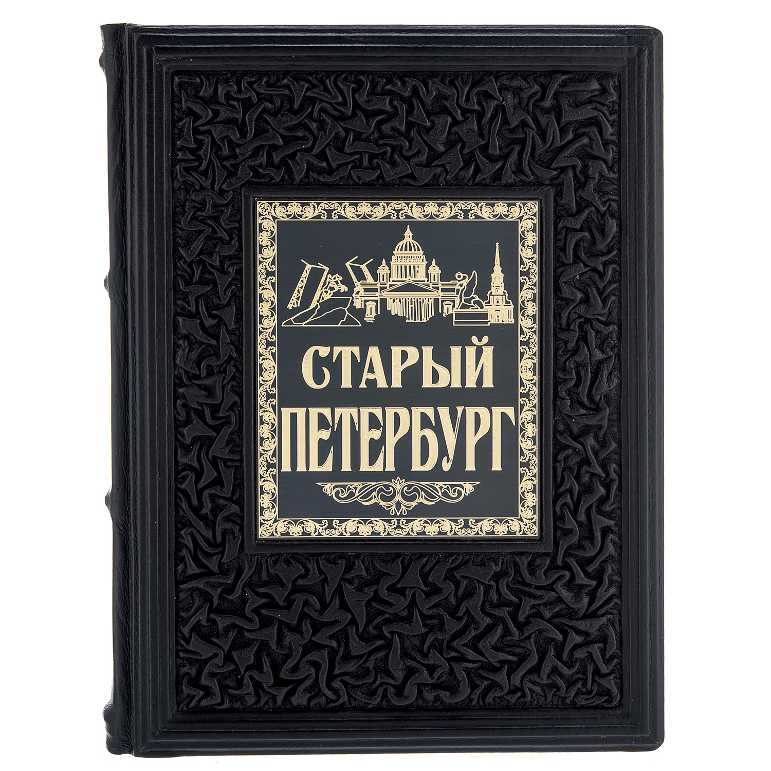 Купить Книги Спб