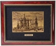  /16*21см Офорт черно-белый  "Старая Москва. Общий вид Кремля"