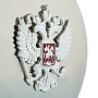 Фляга "Герб РФ", фотография 3. Интернет-магазин ЛАВКА ПОДАРКОВ