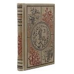 0065286 Книга "ОМАР ХАЙЯМ. РУБАИ" арт. К188Б нат.кожа