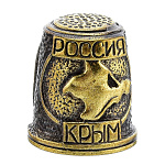 0047117/939.1 Сувенир Наперсток Крым-Путин  Сувенир