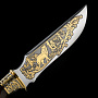 Нож сувенирный "Волк". Златоуст, фотография 4. Интернет-магазин ЛАВКА ПОДАРКОВ