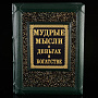 , фотография 1. Интернет-магазин ЛАВКА ПОДАРКОВ