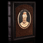 0060392 Книга подарочная "Скрынников. Иван Грозный" кожа