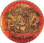 0013789 /0843 Сувенирная Тарелка  "Москва" фарфор большая 21см