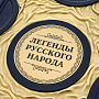 , фотография 2. Интернет-магазин ЛАВКА ПОДАРКОВ