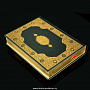 Подарочный Коран на арабском с четками, фотография 5. Интернет-магазин ЛАВКА ПОДАРКОВ