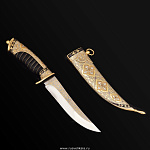 0026132 Златоуст Оружие сувенирное НОЖ "Султан" в П/У
