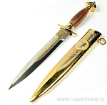 14408 Златоуст Кинжал "Охотничий" Сталь 95*18 Латунь, Никель, Золото, Палисандр, в П/У(214)
