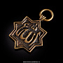 Брелок бронзовый «Мусульманский», фотография 1. Интернет-магазин ЛАВКА ПОДАРКОВ