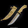 Нож сувенирный "Восточный". Златоуст, фотография 3. Интернет-магазин ЛАВКА ПОДАРКОВ