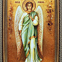 Картина янтарная "Икона Ангел-Хранитель", фотография 1. Интернет-магазин ЛАВКА ПОДАРКОВ