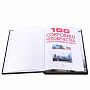 Подарочная книга "100 сокровищ человечества". Кожаный переплёт, фотография 2. Интернет-магазин ЛАВКА ПОДАРКОВ