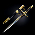 0053954/12576 Златоуст Оружие сувенирное КОРТИК "РОСГВАРДИЯ" (ПНизд 12576) 1448-Т