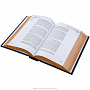 Подарочный набор книг Роберта Грина в трех томах, фотография 5. Интернет-магазин ЛАВКА ПОДАРКОВ