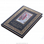 Подарочная книга "Король Артур и его рыцари круглого стола", фотография 3. Интернет-магазин ЛАВКА ПОДАРКОВ