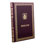 Подарочная книга "Москва" на английском языке