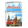 Зажигалка "Москва", фотография 3. Интернет-магазин ЛАВКА ПОДАРКОВ