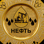 , фотография 1. Интернет-магазин ЛАВКА ПОДАРКОВ