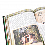 Подарочная книга "Большая энциклопедия охоты", фотография 5. Интернет-магазин ЛАВКА ПОДАРКОВ