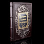 Подарочная книга "Холодное оружие России". Кожаный переплёт, фотография 5. Интернет-магазин ЛАВКА ПОДАРКОВ
