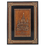 0069773 Береста Шкатулка для документов "ХРАМ ВАСИЛИЯ БЛАЖЕННОГО" 32*23*5см 