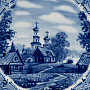 Тарелка декоративная "Пейзаж". Гжель, фотография 2. Интернет-магазин ЛАВКА ПОДАРКОВ