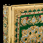 Религиозная книга "Коран" на арабском языке. Златоуст, фотография 5. Интернет-магазин ЛАВКА ПОДАРКОВ