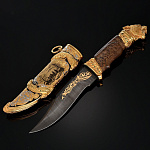  Златоуст Оружие сувенирное НОЖ "Пантера"  , 501 в П/У